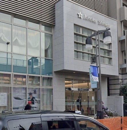 �y���Ӂz�@��k�M�p���ɒ����x�X �k��11���B 860m