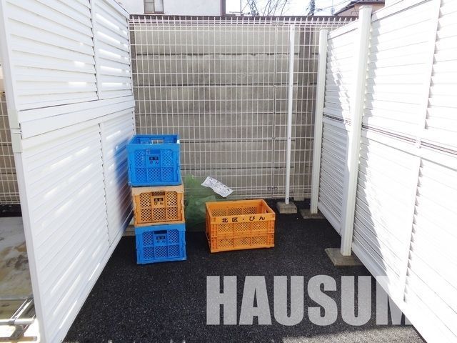 �y���̑��z�@�S�~�u����