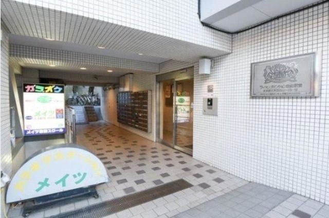 �y�G���g�����X�z�@�G���g�����X�O