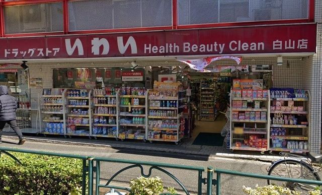 �y���Ӂz�@�h���b�O�X�g�A���킢���R�X �k��0���B 1m