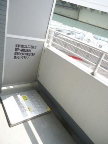 �y�o���R�j�[�z�@�o���R�j�[