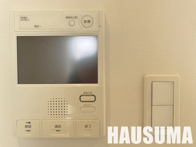 �y���̑��ݔ��z�@�������Q��