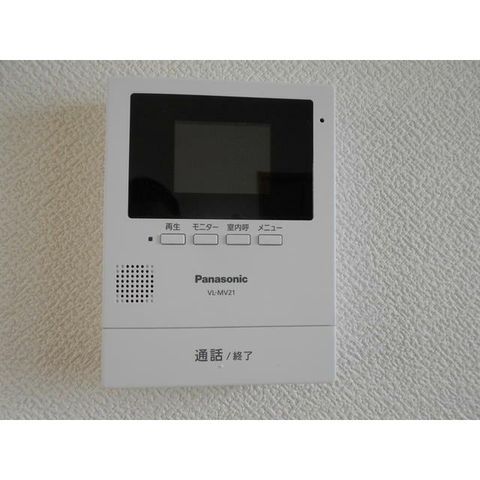 �y���̑��ݔ��z�@