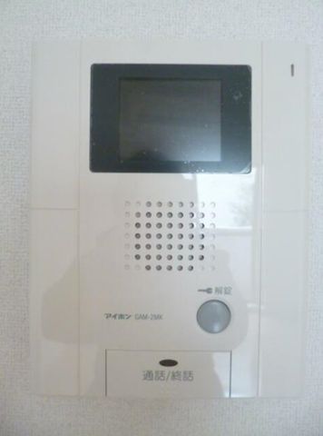 �y���̑��ݔ��z�@TV�t�C���^�[�z��