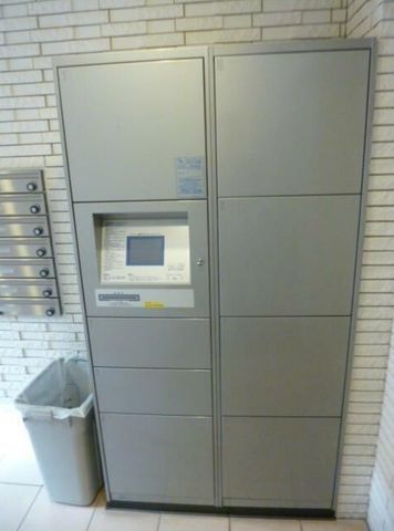 �y���̑��z�@��z�{�b�N�X