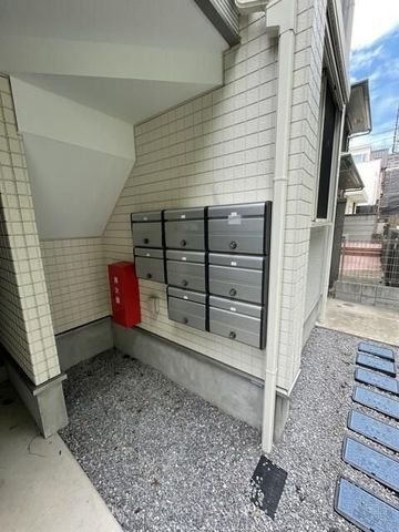 �y���̑��z�@