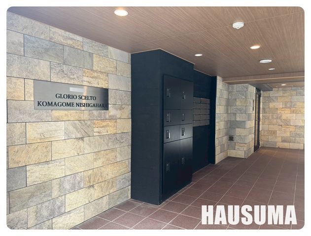 �y�G���g�����X�z�@