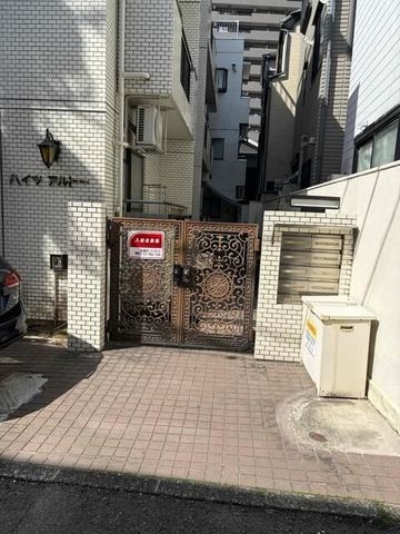 �y�G���g�����X�z�@