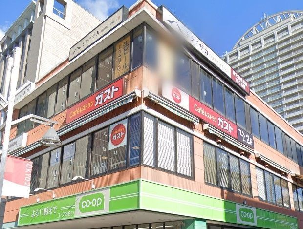 �y���Ӂz�@�K�X�g���w�O�X �k��5���B 380m