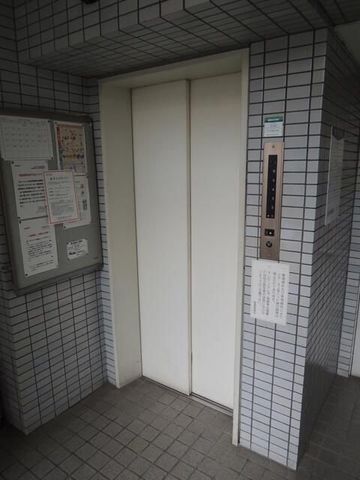 �y���̑��z�@