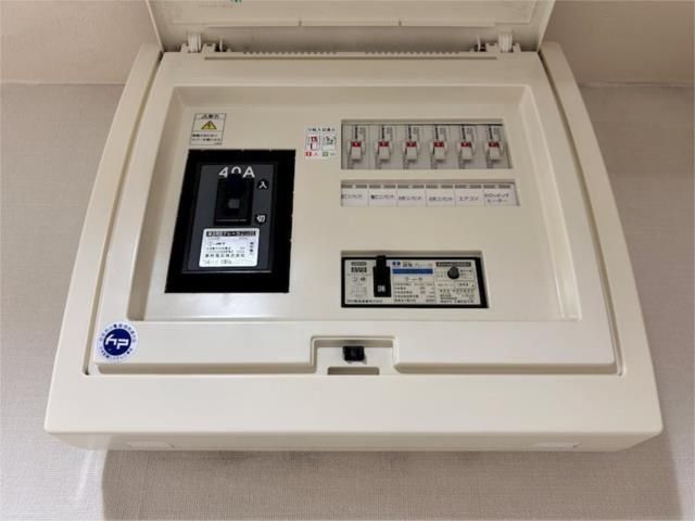 �y���̑��z�@