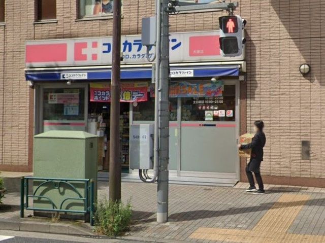�y���Ӂz�@�R�R�J���t�@�C����˓X �k��5���B 380m
