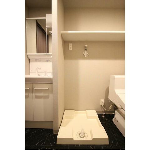 �y���̑��ݔ��z�@