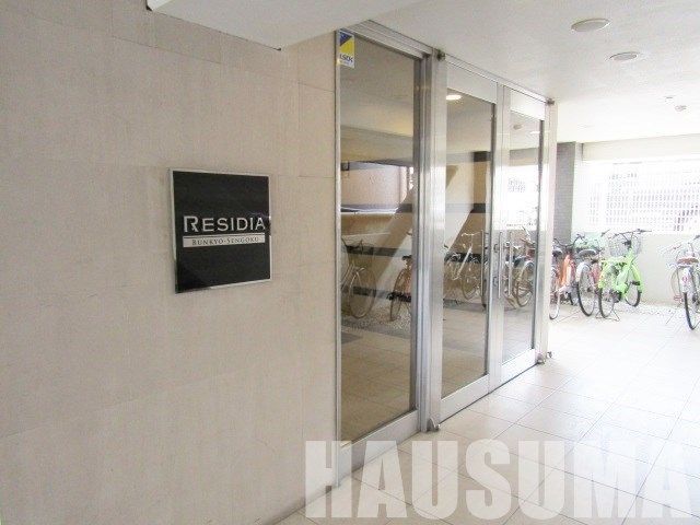 �y�G���g�����X�z�@�G���g�����X