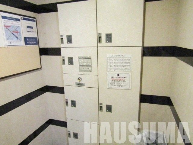 �y���̑��z�@���p�ݔ�