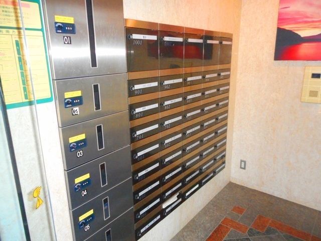 �y���̑��z�@���[���{�b�N�X