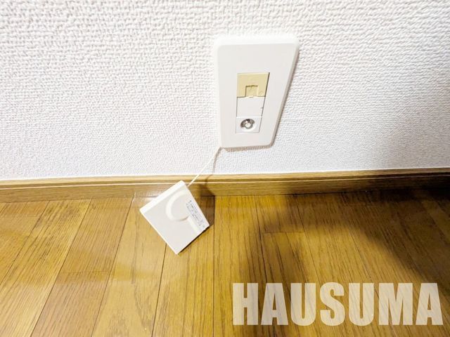 �y���̑��ݔ��z�@