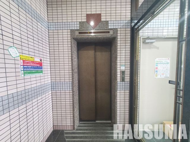 �y���̑��ݔ��z�@