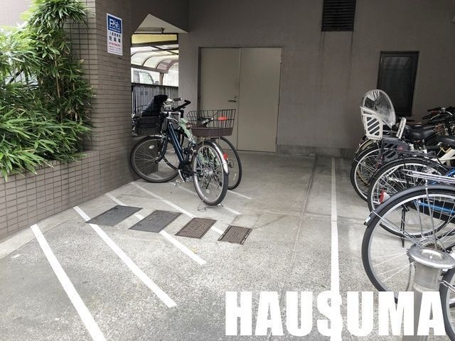 �y���̑��z�@���֏�