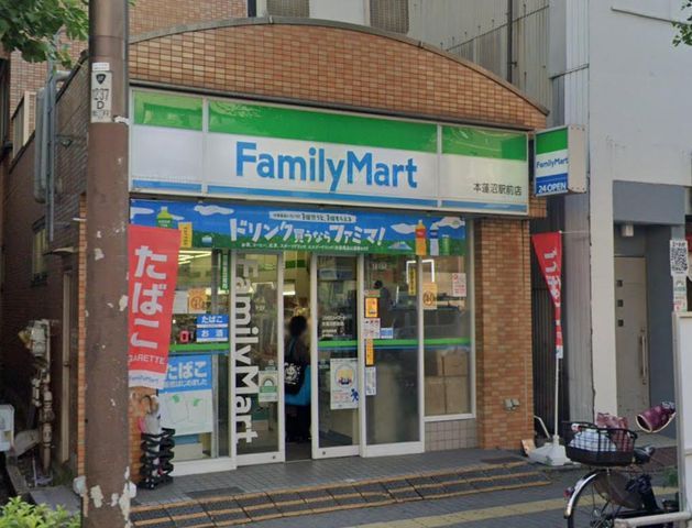 �y���Ӂz�@�t�@�~���[�}�[�g�{�@���w�O�X �k��4���B 290m