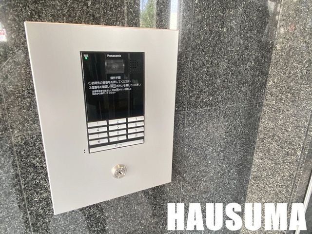 �y���̑��ݔ��z�@