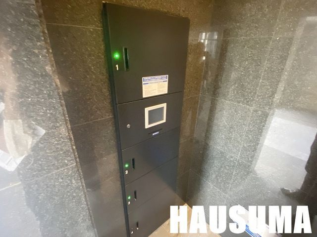 �y���̑��z�@