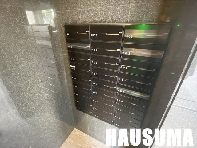 �y���̑��z�@