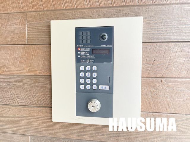 �y���̑��ݔ��z�@�Z�L�����e�B�[