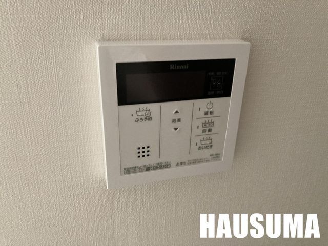 �y���̑��ݔ��z�@�ݔ�