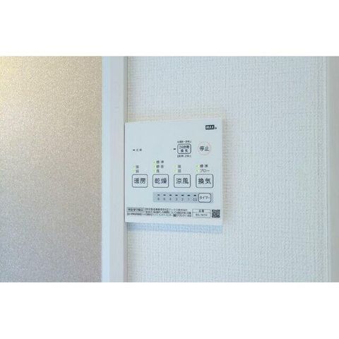 �y���̑��ݔ��z�@