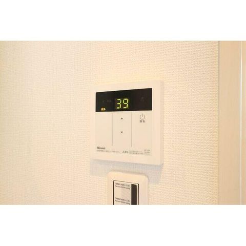 �y���̑��ݔ��z�@