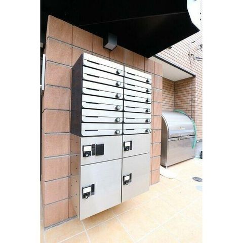 �y���̑��ݔ��z�@