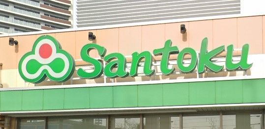 �y���Ӂz�@Santoku���Z�X �k��4���B 270m