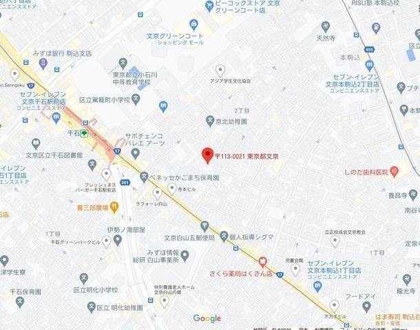 �y�n�}�z�@�ē��}