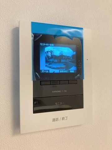 �y���̑��ݔ��z�@