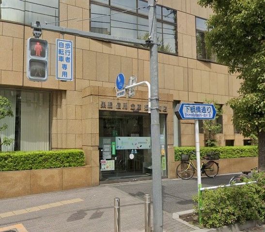 �y���Ӂz�@�����M�p���ɔ��x�X �k��6���B 460m