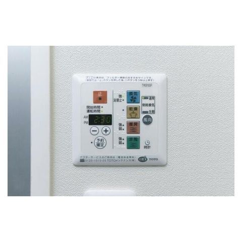 �y���̑��ݔ��z�@���������@