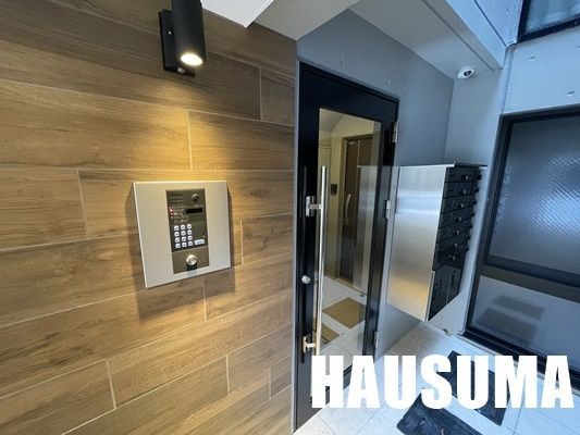 �y���̑��ݔ��z�@