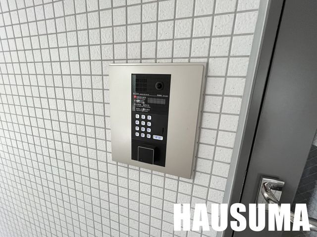 �y���̑��ݔ��z�@