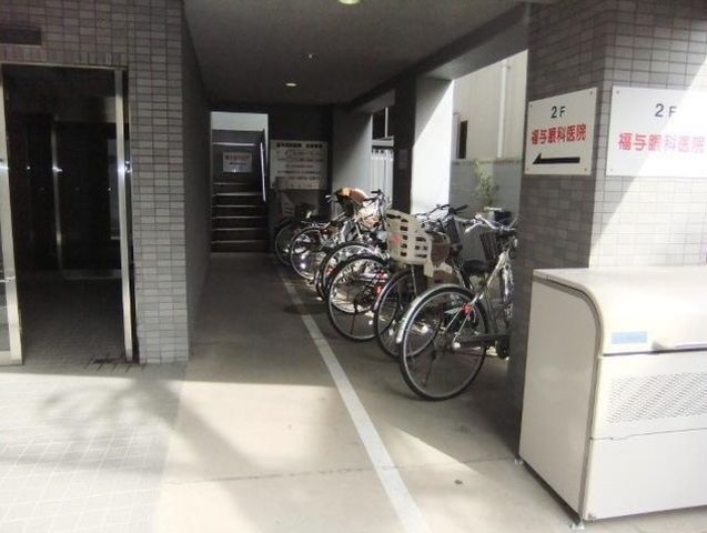 �y���̑��z�@���֏�