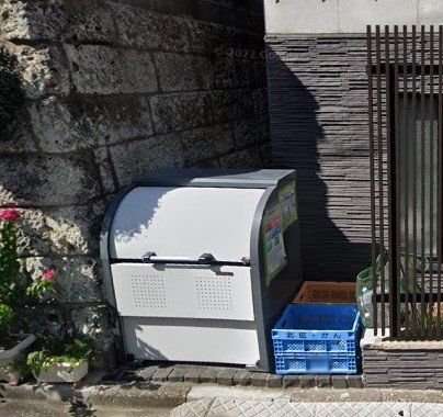 �y���̑��ݔ��z�@