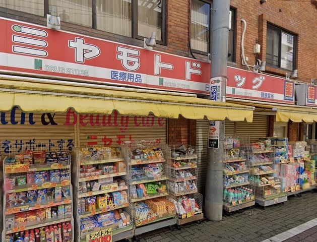 �y���Ӂz�@�~�����g�h���b�O�����X �k��5���B 350m