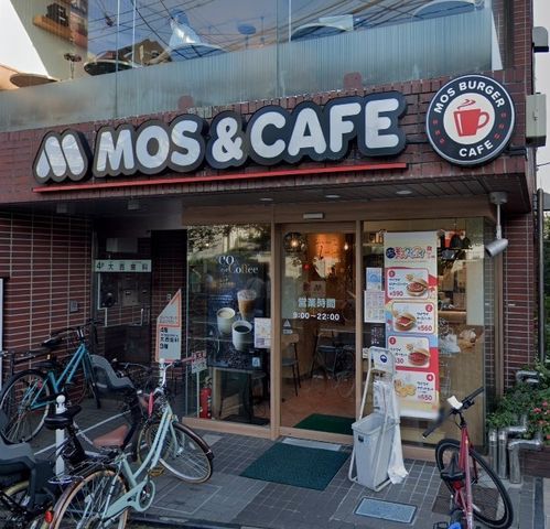 �y���Ӂz�@���X�o�[�K�[�����w�O�X �k��6���B 420m