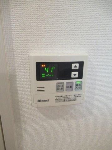 �y���̑��ݔ��z�@