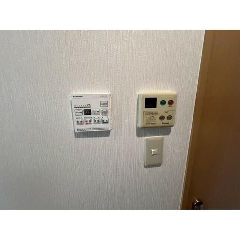 �y���̑��ݔ��z�@