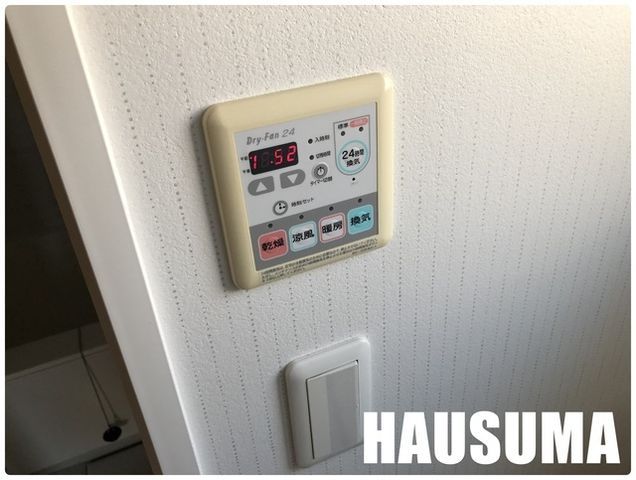 �y���̑��ݔ��z�@��������
