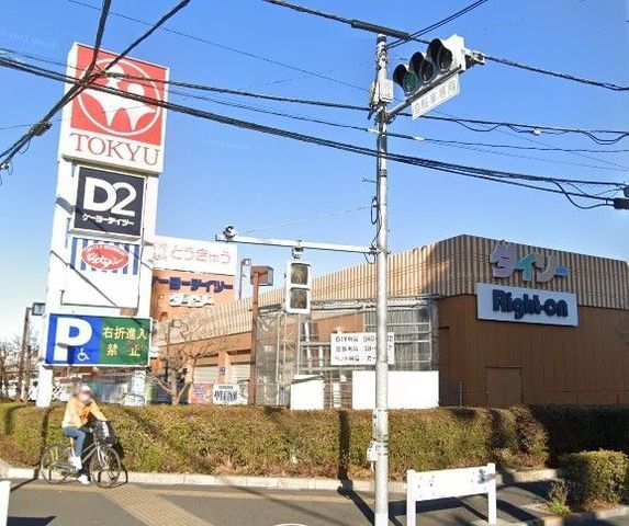 �y���Ӂz�@�������Ƃ����イ �k��6���B 430m
