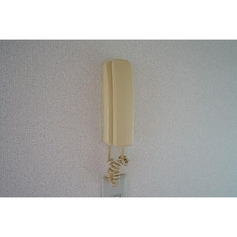 �y���̑��ݔ��z�@