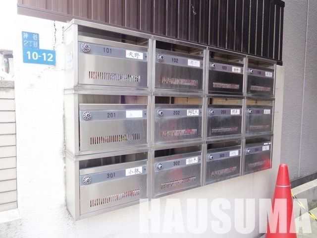 �y���̑��z�@�|�X�g