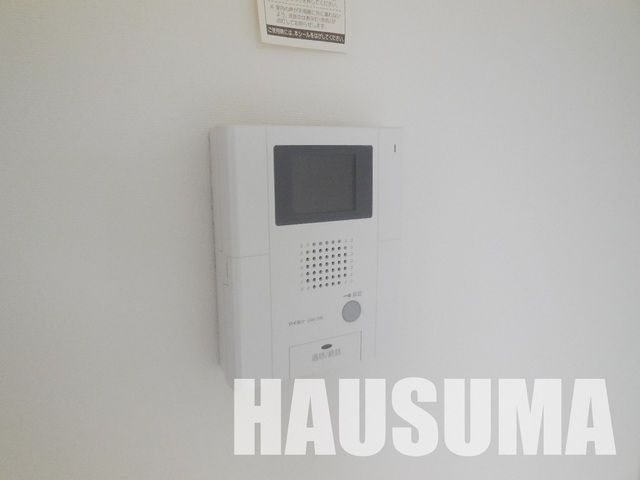 �y���̑��ݔ��z�@